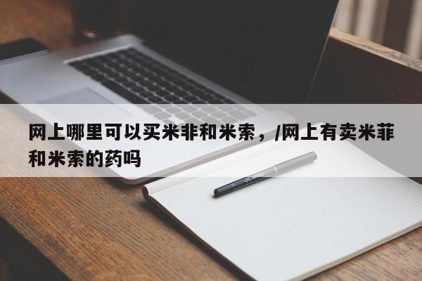admin 第390页