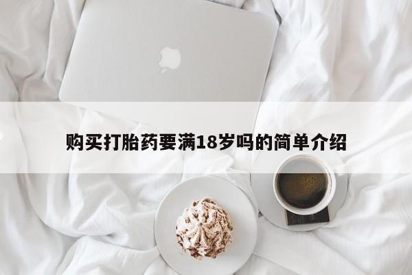 admin 第264页